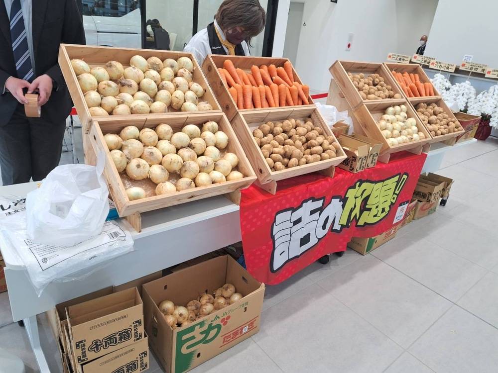 やっぱり盛り上がる。人気企画！詰め放題シリーズ！ - たべいく