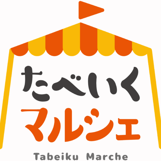 たべいくマルシェ for Biz